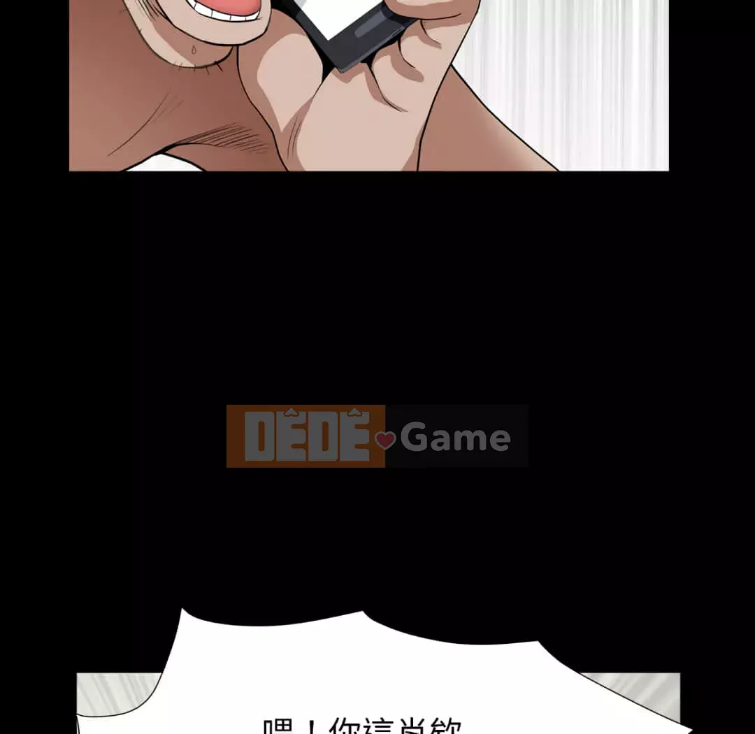 Xiềng xích 2: Đi chân đất Chương 13-14