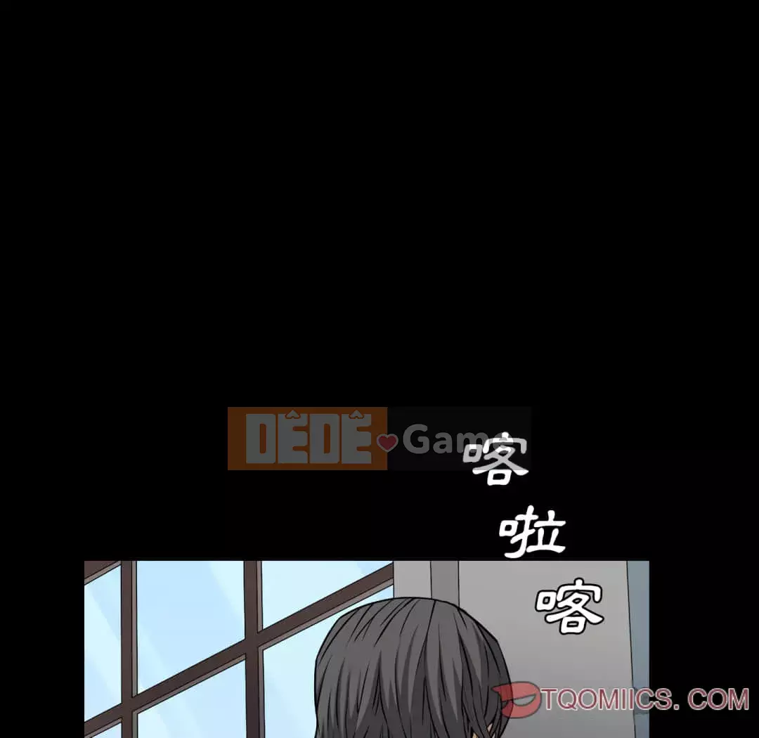 Xiềng xích 2: Đi chân đất Chương 13-14