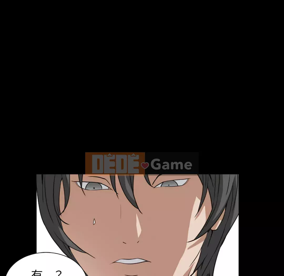 Xiềng xích 2: Đi chân đất Chương 13-14