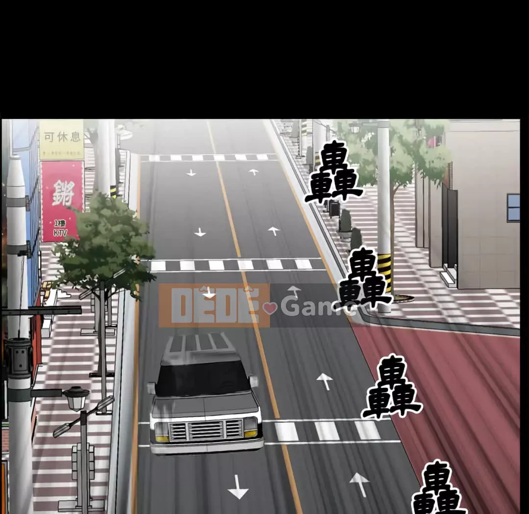 Xiềng xích 2: Đi chân đất Chương 13-14