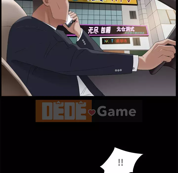 Xiềng xích 2: Đi chân đất Chương 11-12