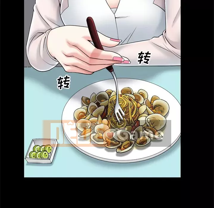 Xiềng xích 2: Đi chân đất Chương 11-12