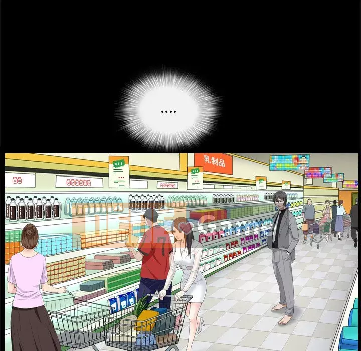 Xiềng xích 2: Đi chân đất Chương 11-12