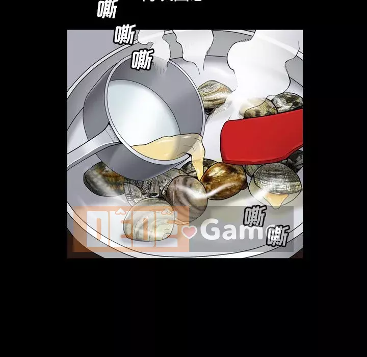 Xiềng xích 2: Đi chân đất Chương 11-12