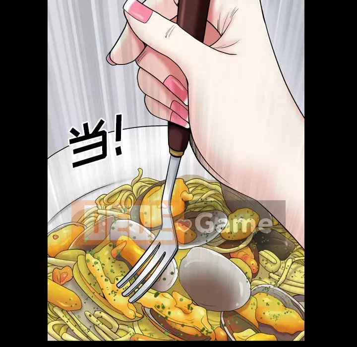 Xiềng xích 2: Đi chân đất Chương 11-12