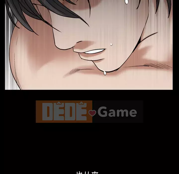 Xiềng xích 2: Đi chân đất Chương 11-12