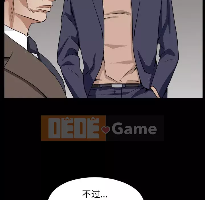 Xiềng xích 2: Đi chân đất Chương 11-12