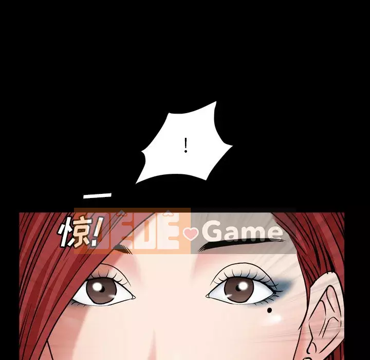 Xiềng xích 2: Đi chân đất Chương 11-12