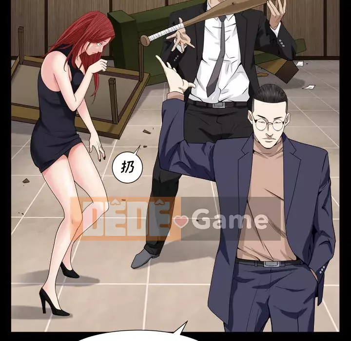 Xiềng xích 2: Đi chân đất Chương 11-12