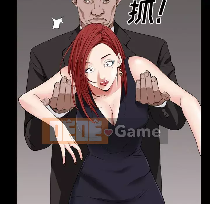 Xiềng xích 2: Đi chân đất Chương 11-12