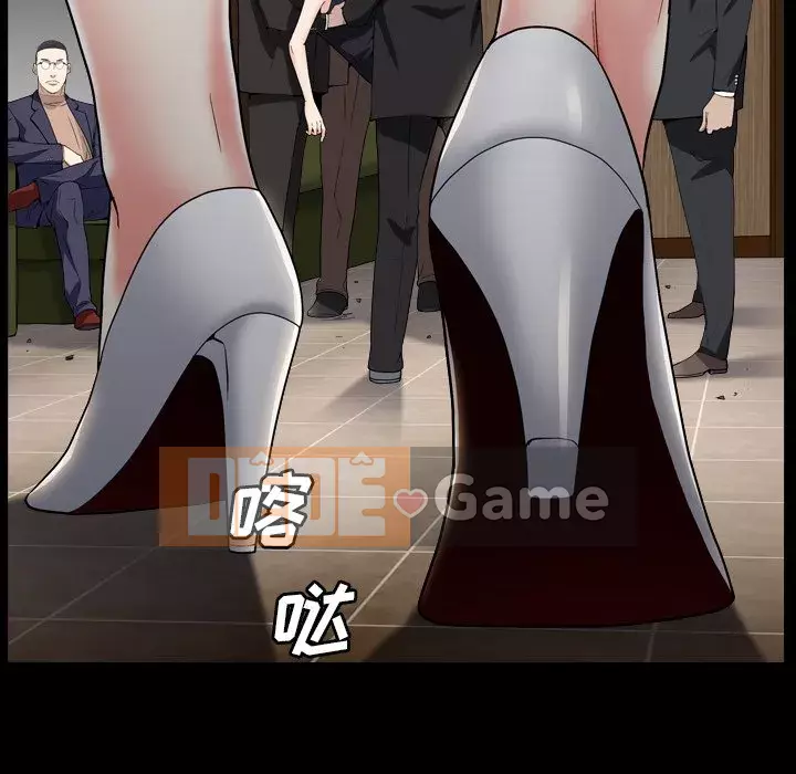 Xiềng xích 2: Đi chân đất Chương 11-12