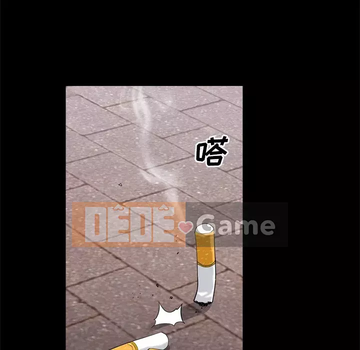 Xiềng xích 2: Đi chân đất Chương 9-10