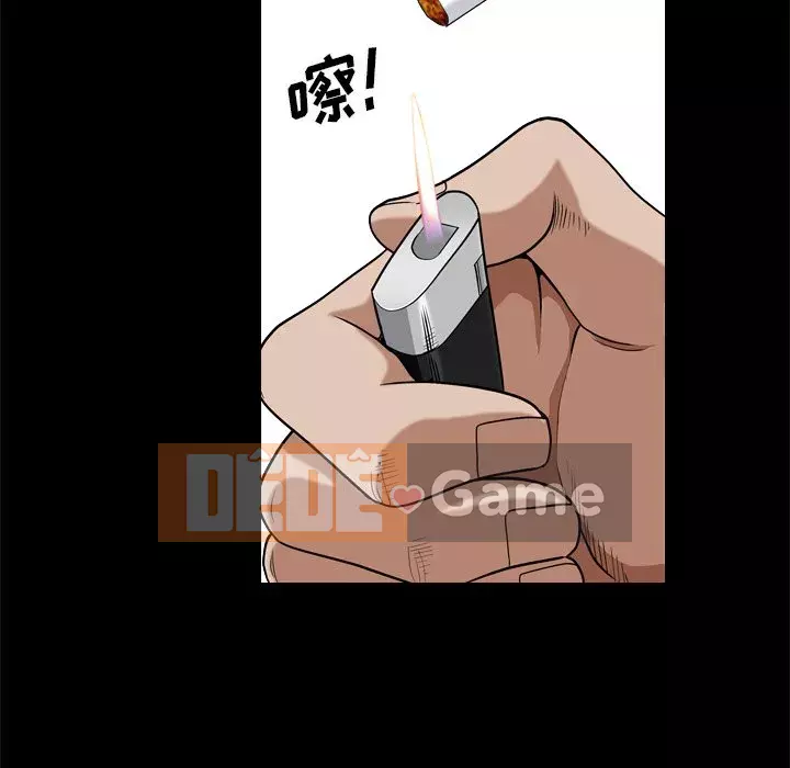 Xiềng xích 2: Đi chân đất Chương 9-10