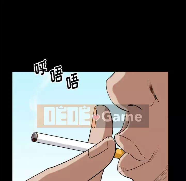 Xiềng xích 2: Đi chân đất Chương 9-10