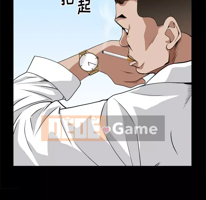 Xiềng xích 2: Đi chân đất Chương 9-10