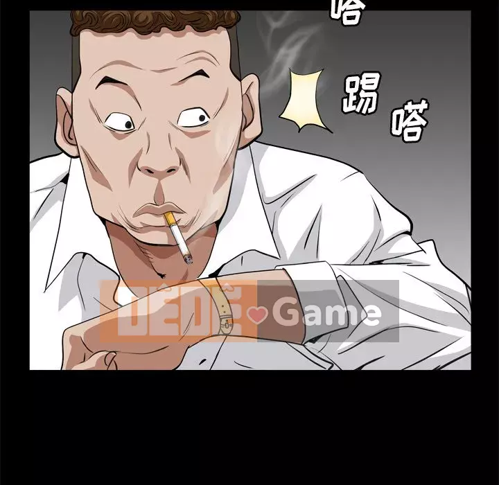 Xiềng xích 2: Đi chân đất Chương 9-10