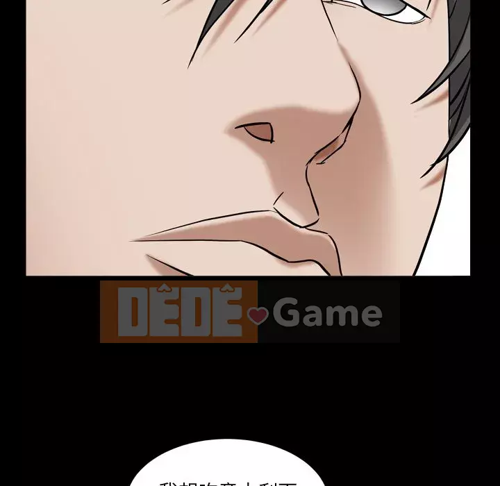 Xiềng xích 2: Đi chân đất Chương 9-10