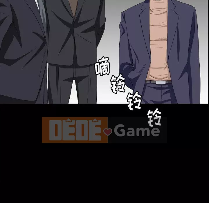 Xiềng xích 2: Đi chân đất Chương 9-10