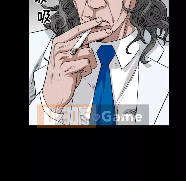 Xiềng xích 2: Đi chân đất Chương 7-8