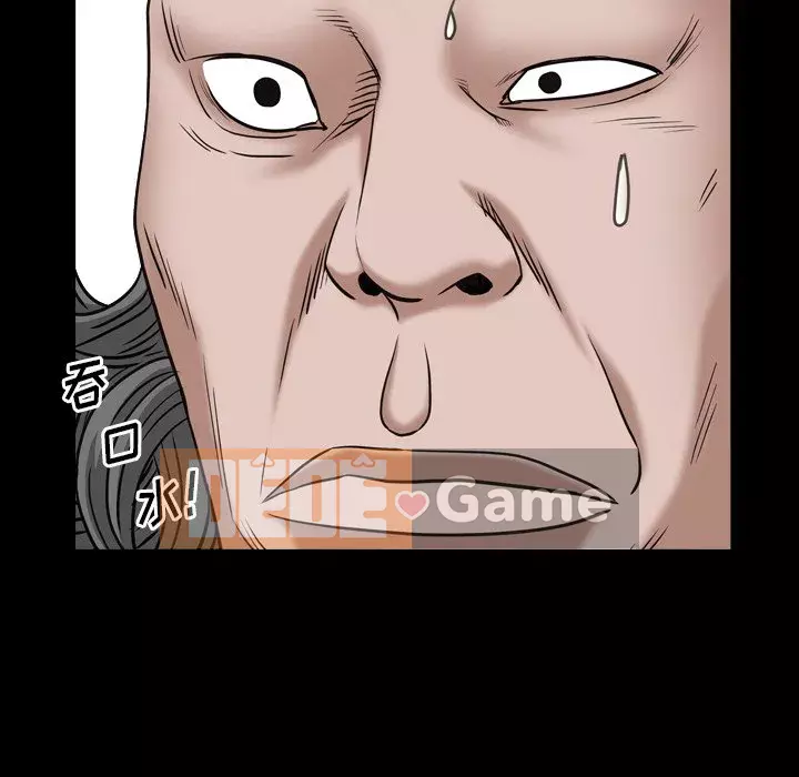 Xiềng xích 2: Đi chân đất Chương 7-8