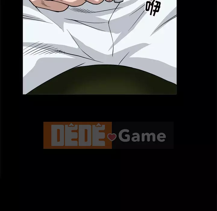 Xiềng xích 2: Đi chân đất Chương 7-8