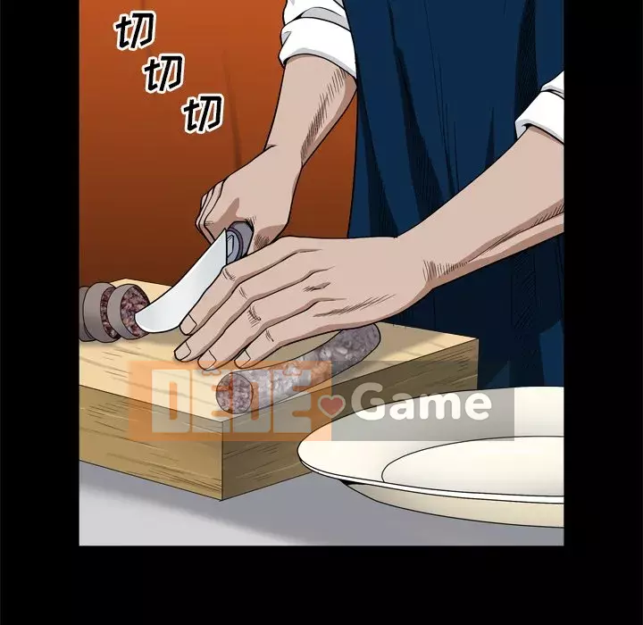 Xiềng xích 2: Đi chân đất Chương 7-8