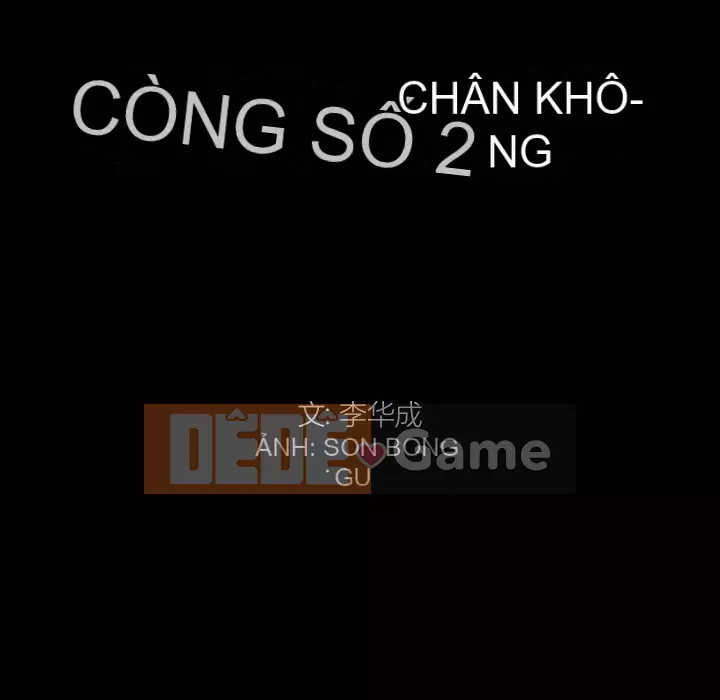 Xiềng xích 2: Đi chân đất Chương 7-8