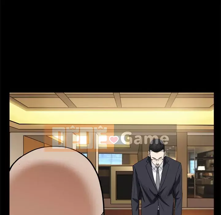 Xiềng xích 2: Đi chân đất Chương 7-8