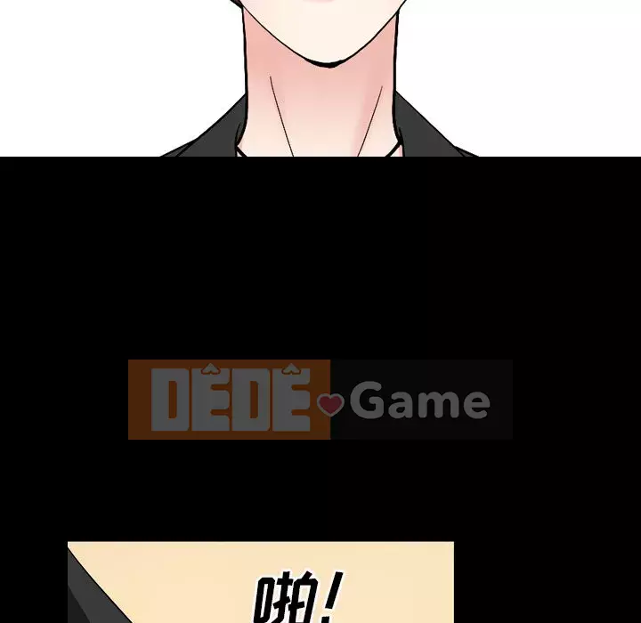 Xiềng xích 2: Đi chân đất Chương 7-8