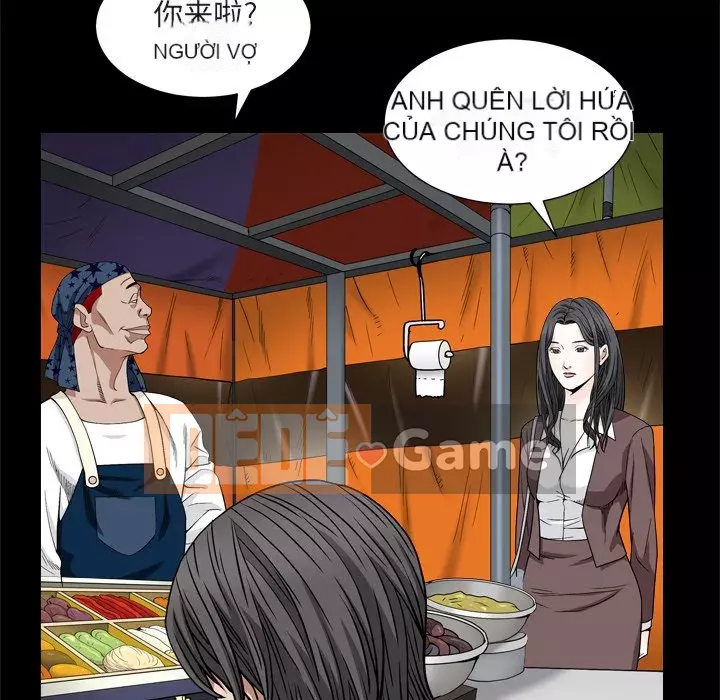 Xiềng xích 2: Đi chân đất Chương 7-8