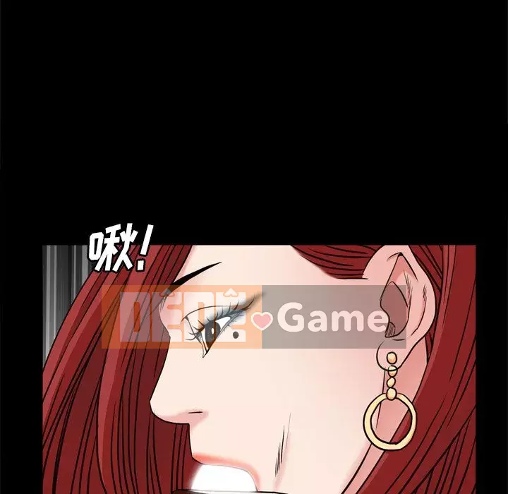 Xiềng xích 2: Đi chân đất Chương 7-8