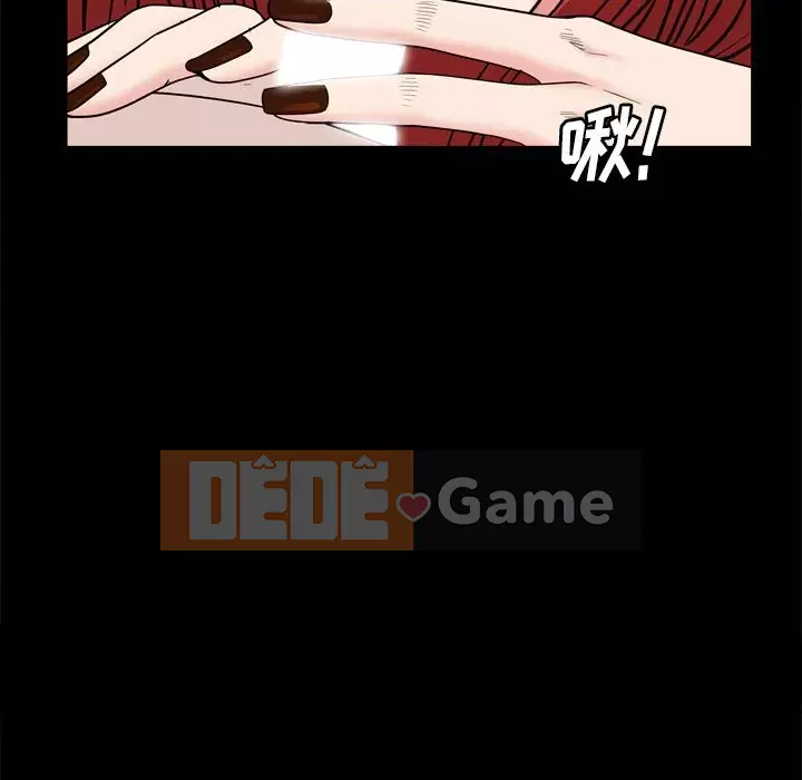 Xiềng xích 2: Đi chân đất Chương 7-8