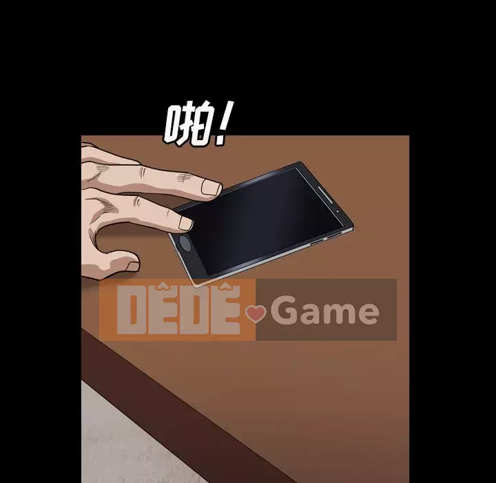 Xiềng xích 2: Đi chân đất Chương 5-6