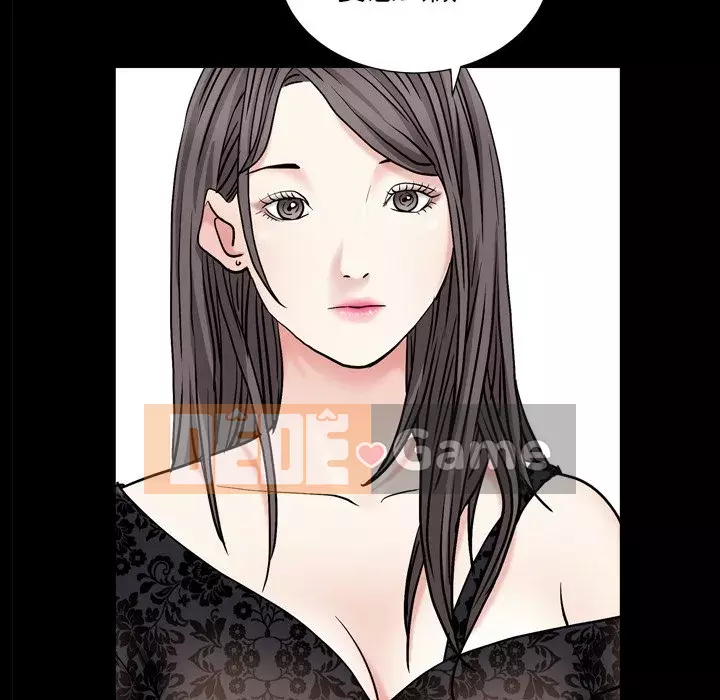 Xiềng xích 2: Đi chân đất Chương 5-6