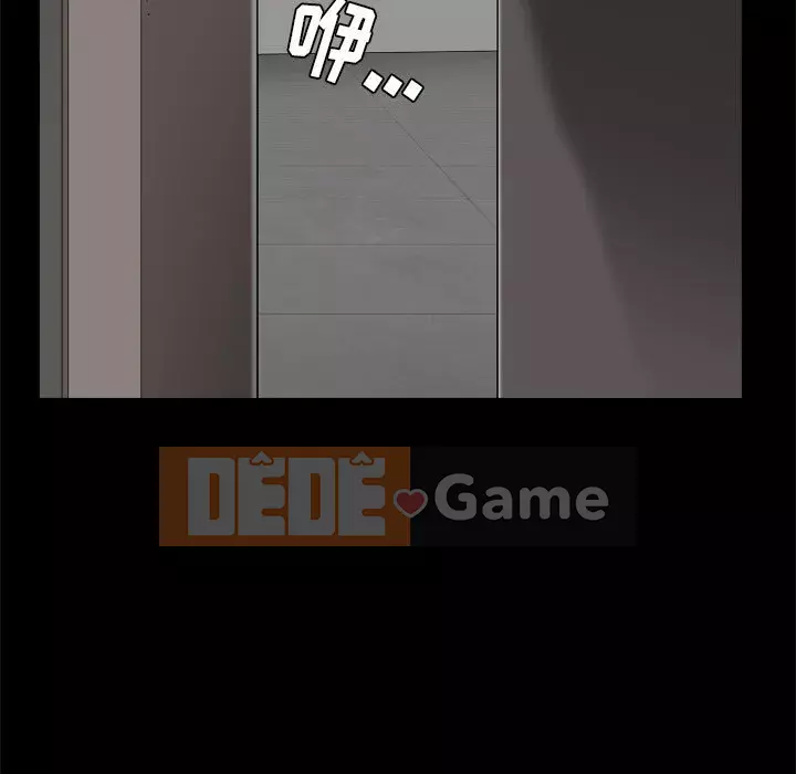 Xiềng xích 2: Đi chân đất Chương 5-6