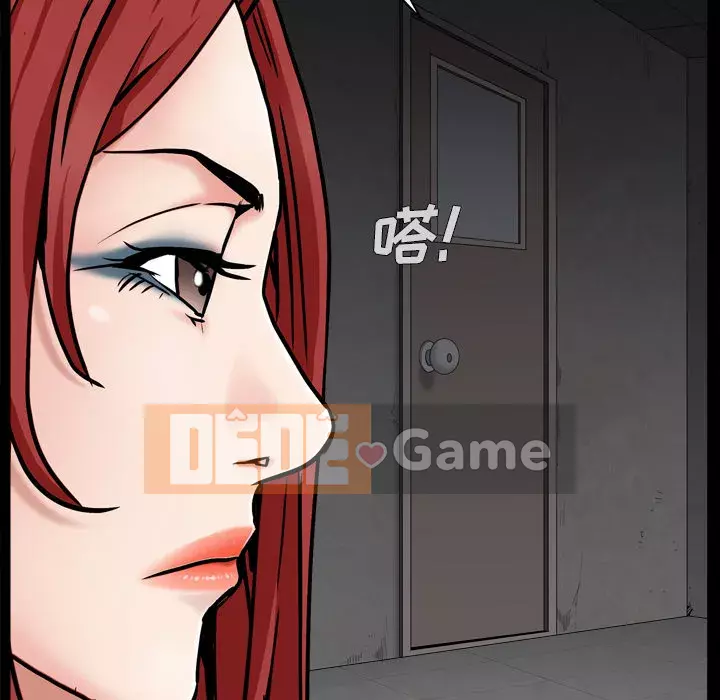 Xiềng xích 2: Đi chân đất Chương 1-4