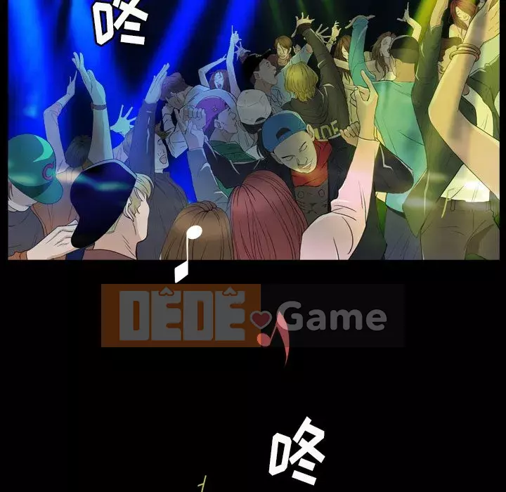 Xiềng xích 2: Đi chân đất Chương 1-4