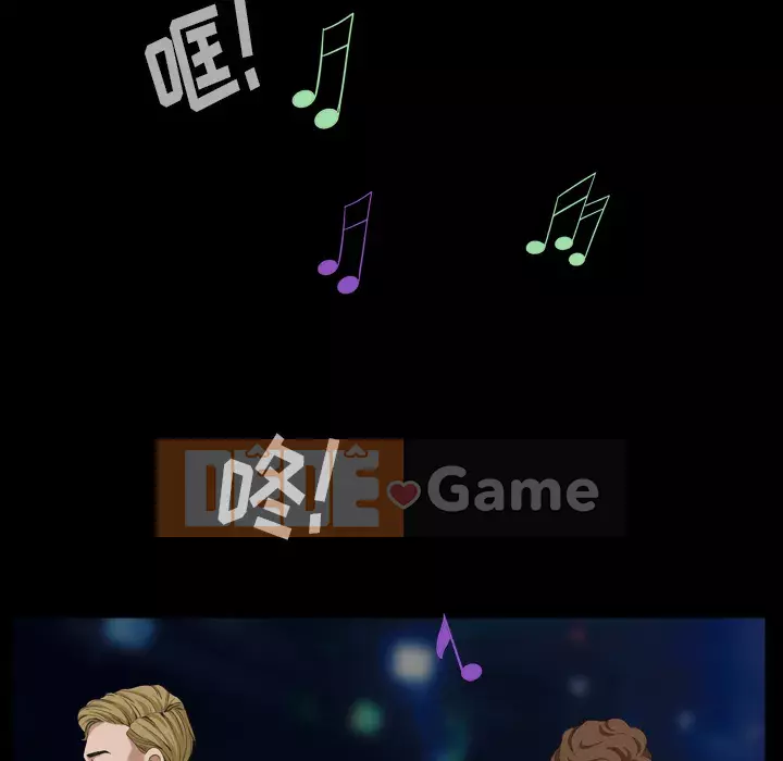 Xiềng xích 2: Đi chân đất Chương 1-4