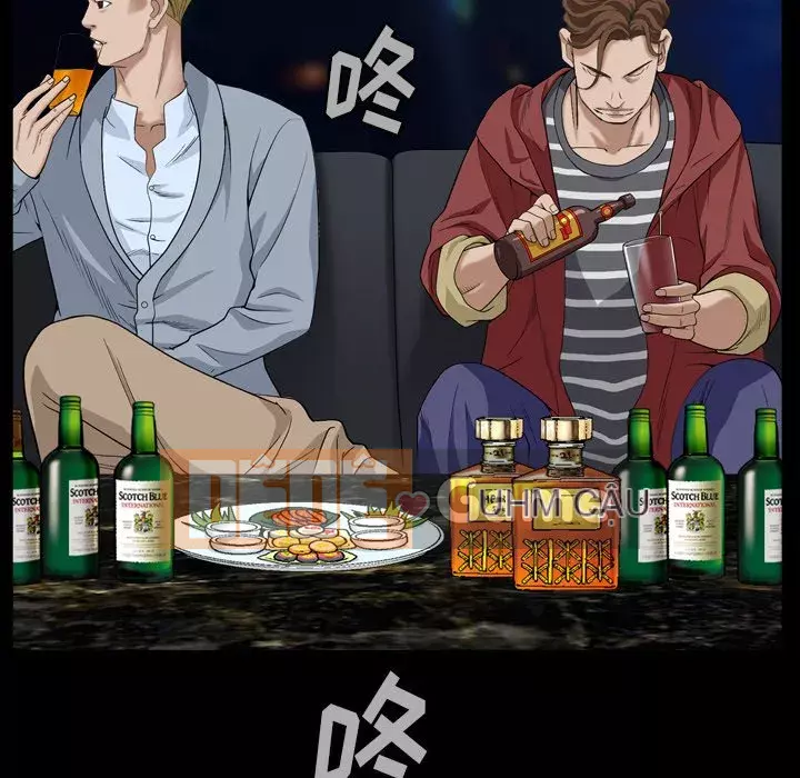 Xiềng xích 2: Đi chân đất Chương 1-4