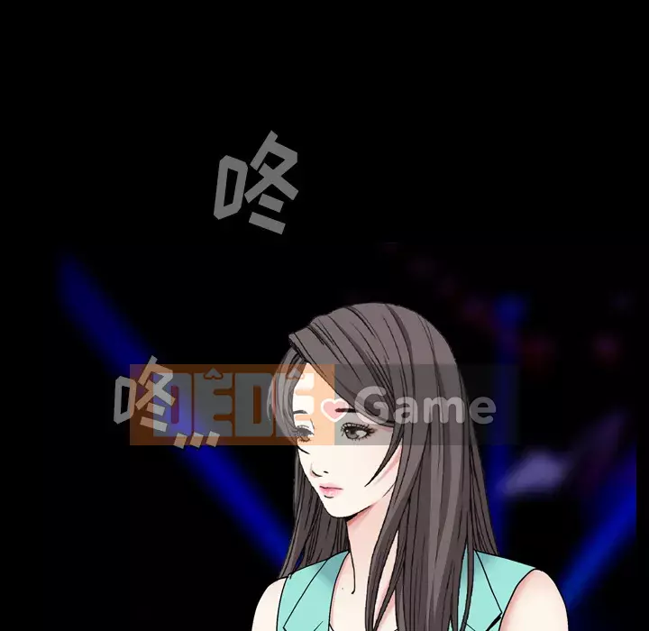 Xiềng xích 2: Đi chân đất Chương 1-4