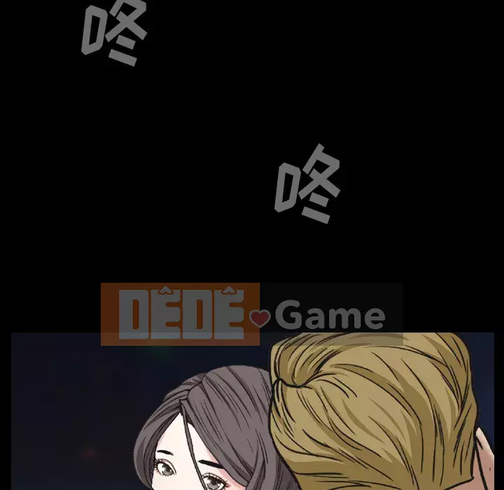 Xiềng xích 2: Đi chân đất Chương 1-4