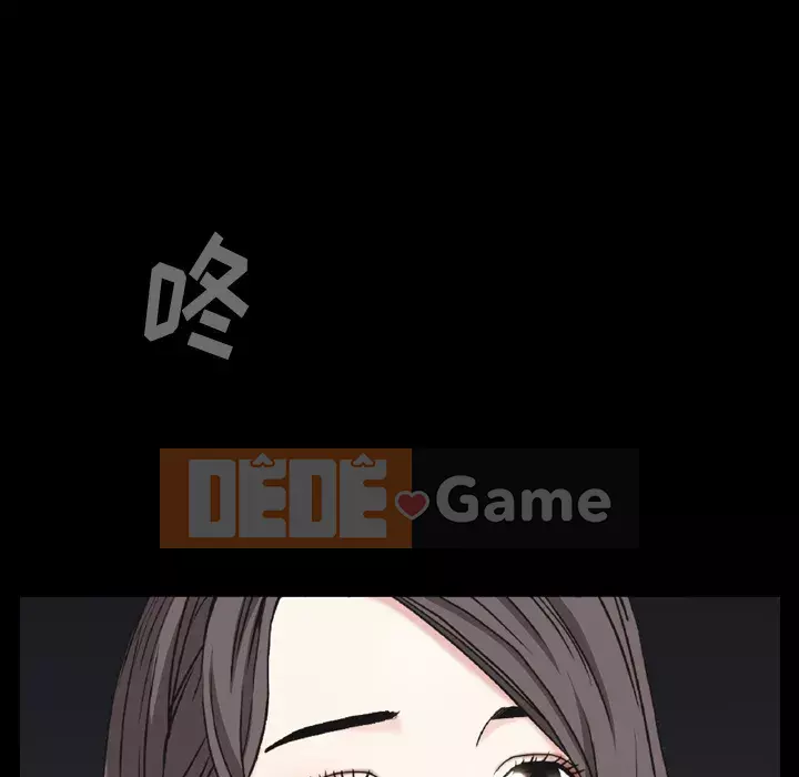 Xiềng xích 2: Đi chân đất Chương 1-4