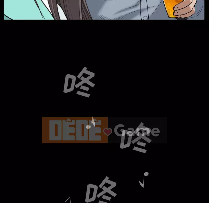 Xiềng xích 2: Đi chân đất Chương 1-4