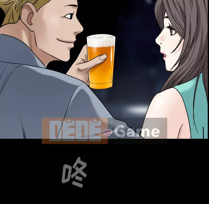 Xiềng xích 2: Đi chân đất Chương 1-4