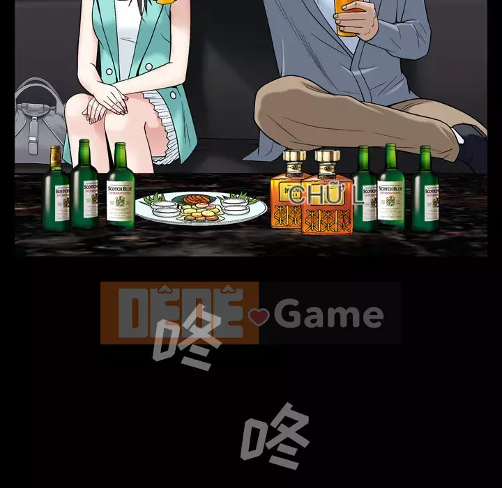 Xiềng xích 2: Đi chân đất Chương 1-4