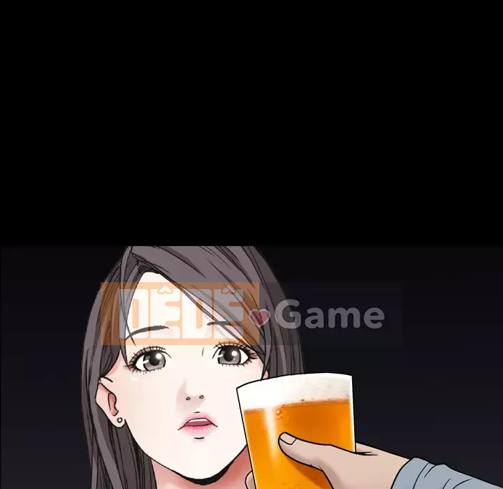 Xiềng xích 2: Đi chân đất Chương 1-4