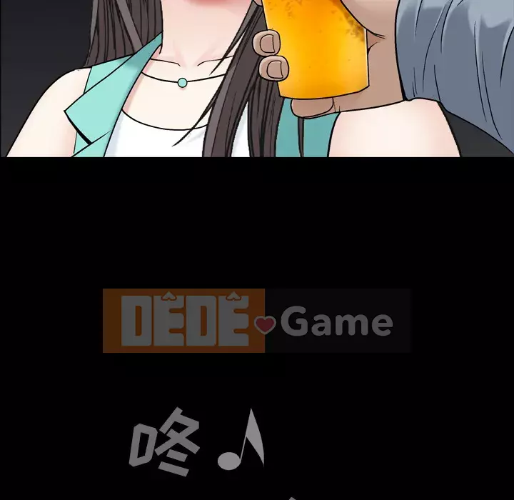 Xiềng xích 2: Đi chân đất Chương 1-4