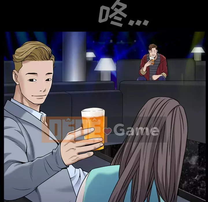 Xiềng xích 2: Đi chân đất Chương 1-4