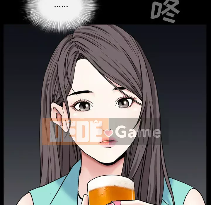 Xiềng xích 2: Đi chân đất Chương 1-4