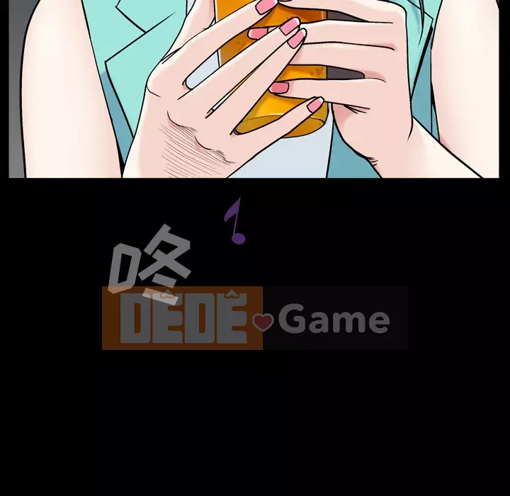 Xiềng xích 2: Đi chân đất Chương 1-4